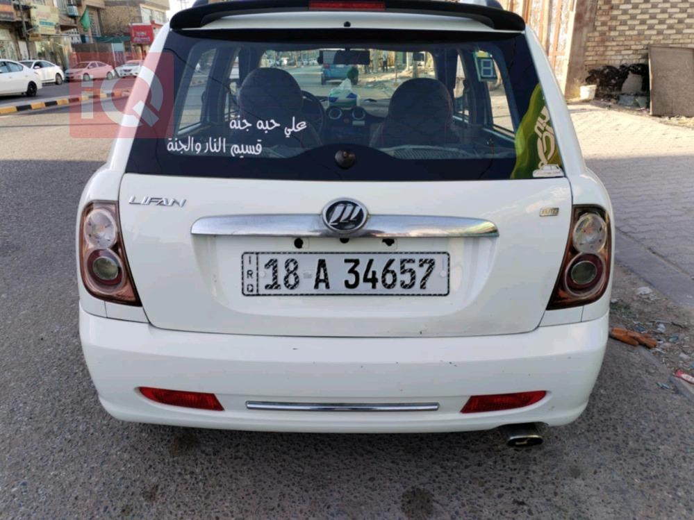 Lifan 320
